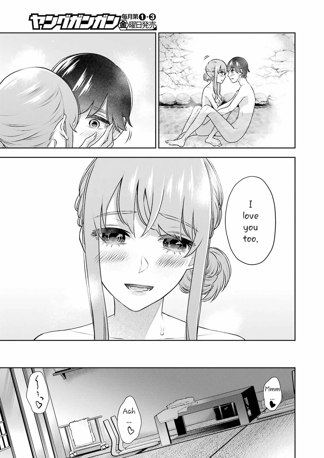 I'll Tickle You, Sensei Chapter 34 page 17 - Chapter 34