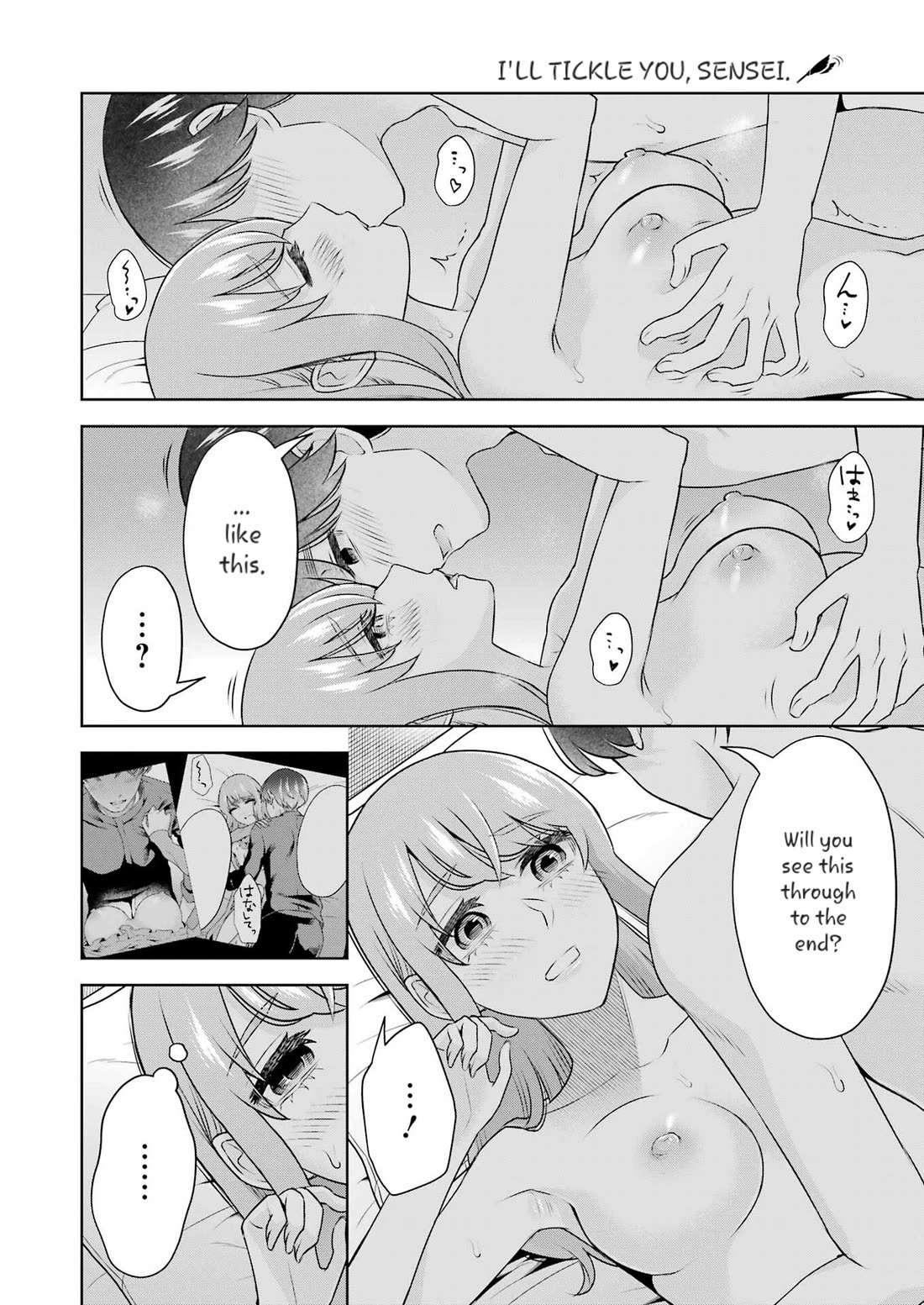 I'll Tickle You, Sensei Chapter 34 page 18 - Chapter 34