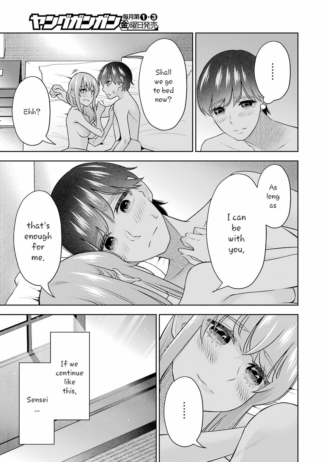 I'll Tickle You, Sensei Chapter 34 page 23 - Chapter 34