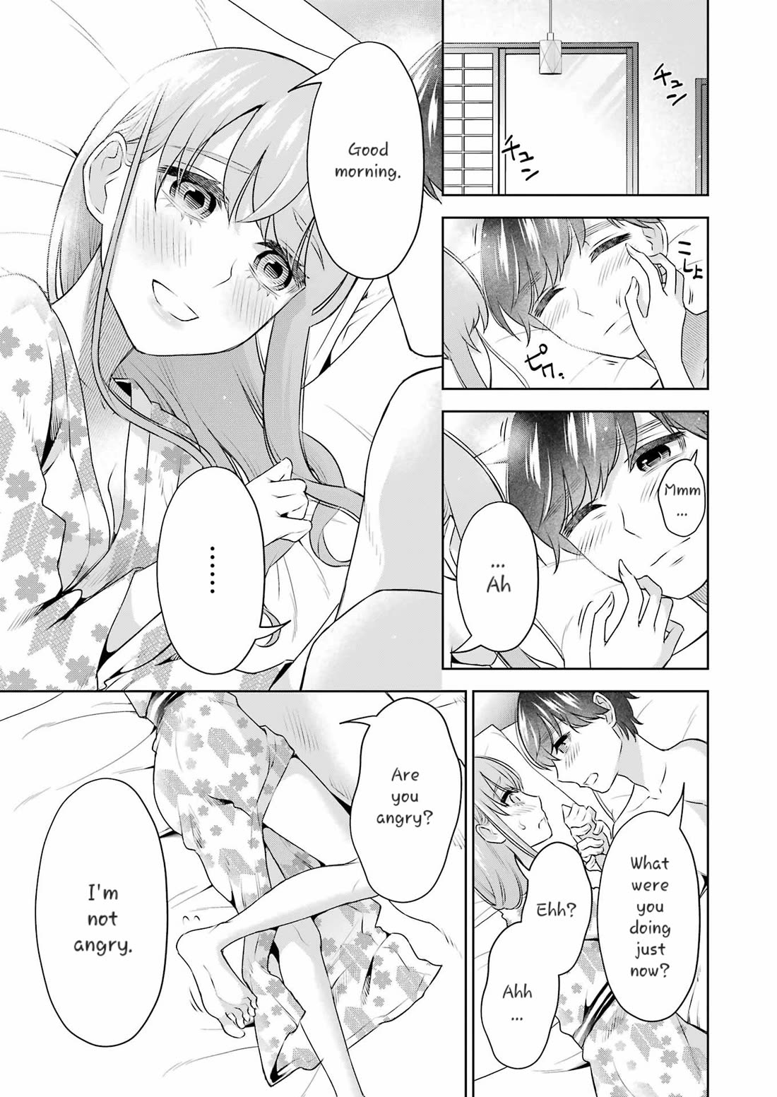 I'll Tickle You, Sensei Chapter 34 page 25 - Chapter 34