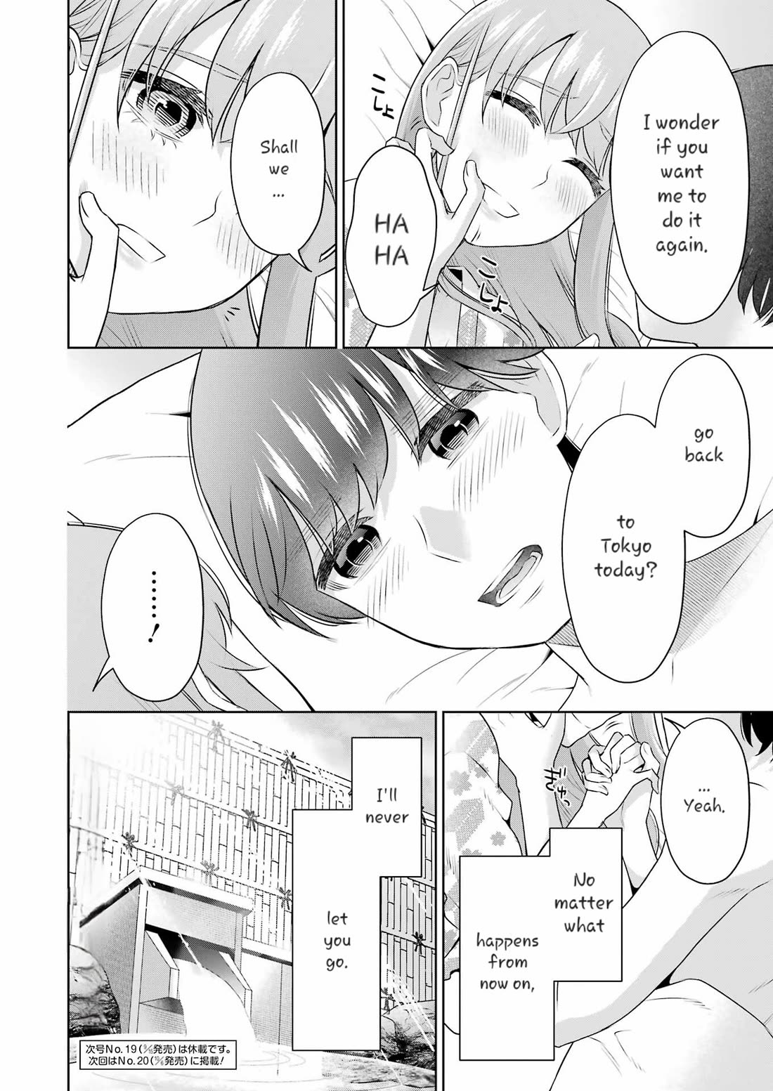 I'll Tickle You, Sensei Chapter 34 page 26 - Chapter 34