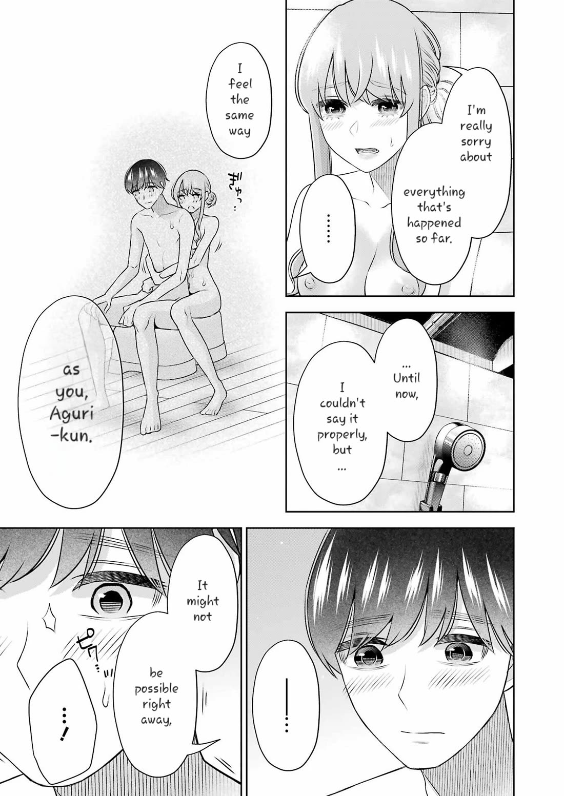 I'll Tickle You, Sensei Chapter 34 page 5 - Chapter 34