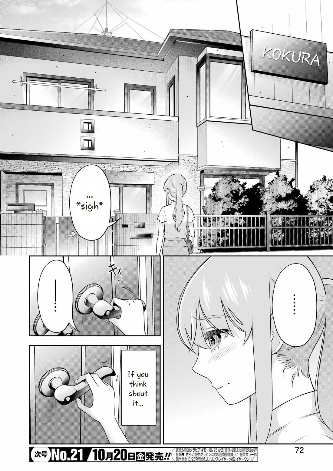 I'll Tickle You, Sensei Chapter 35 page 10 - Chapter 35: Returning Back to Everyday Life...