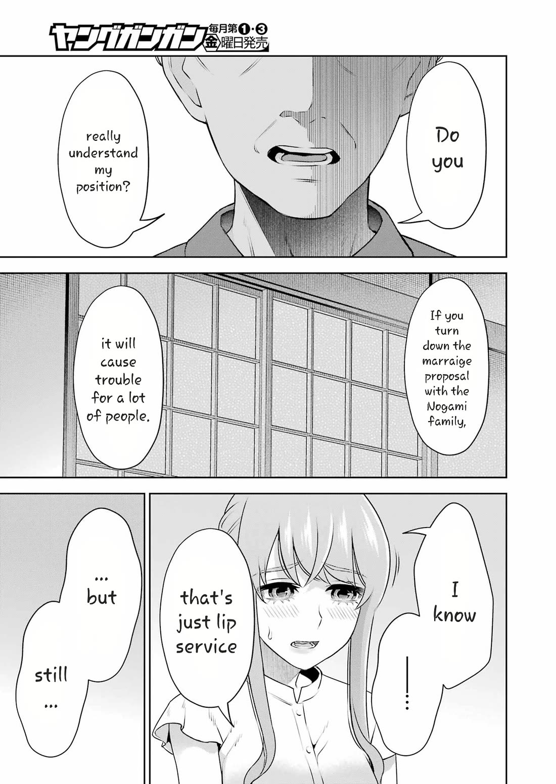 I'll Tickle You, Sensei Chapter 35 page 13 - Chapter 35: Returning Back to Everyday Life...