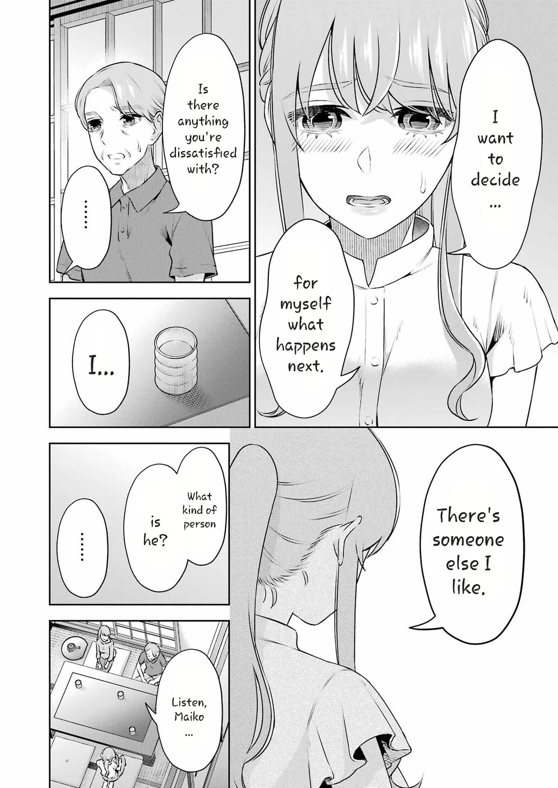 I'll Tickle You, Sensei Chapter 35 page 14 - Chapter 35: Returning Back to Everyday Life...