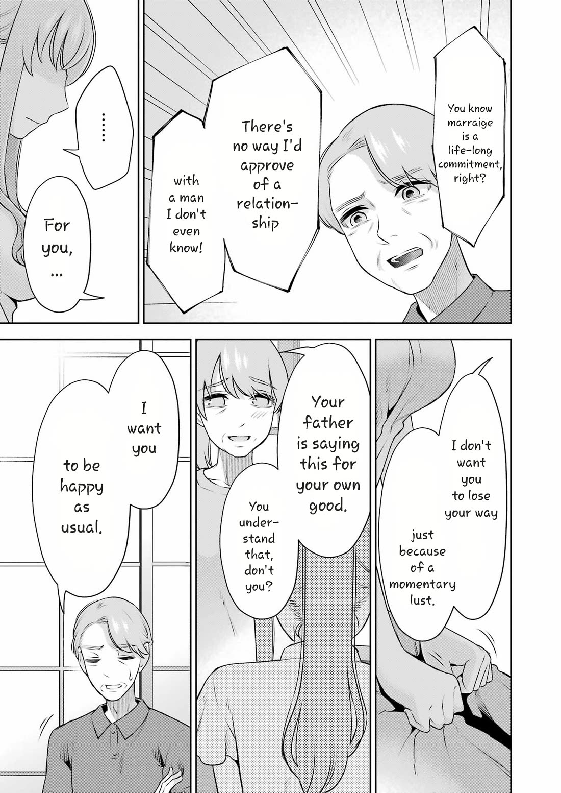 I'll Tickle You, Sensei Chapter 35 page 15 - Chapter 35: Returning Back to Everyday Life...
