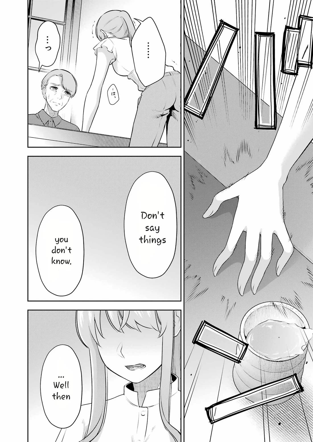 I'll Tickle You, Sensei Chapter 35 page 16 - Chapter 35: Returning Back to Everyday Life...