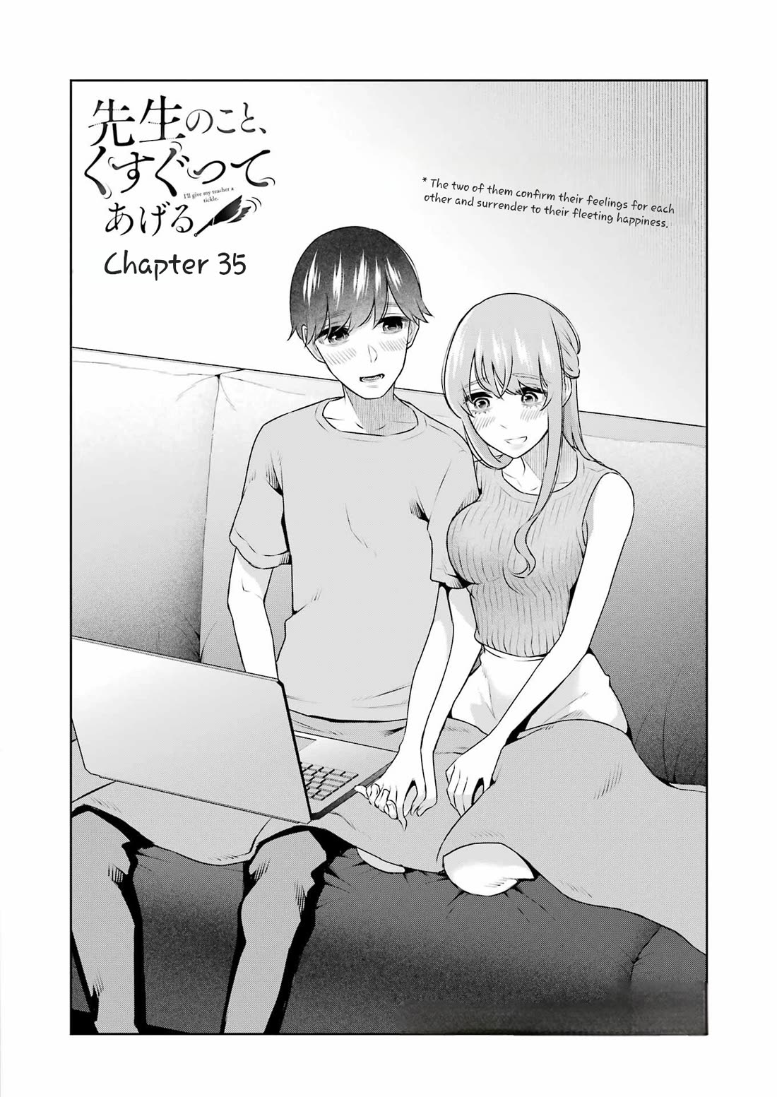 I'll Tickle You, Sensei Chapter 35 page 2 - Chapter 35: Returning Back to Everyday Life...