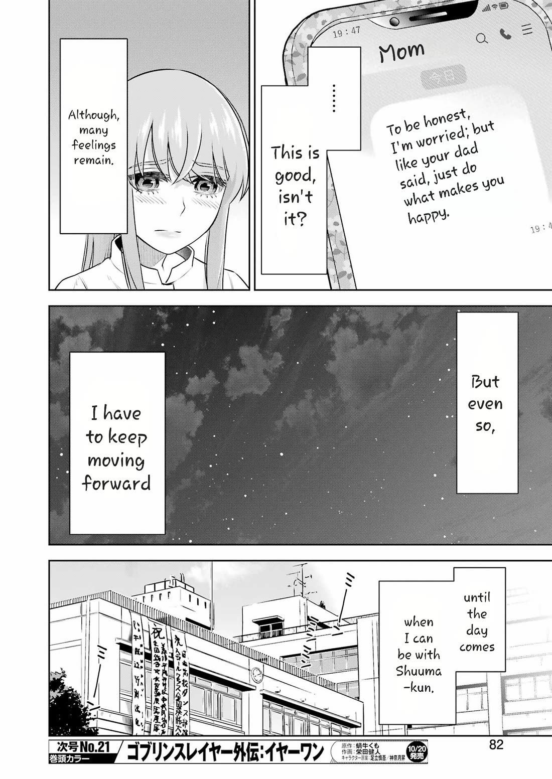 I'll Tickle You, Sensei Chapter 35 page 20 - Chapter 35: Returning Back to Everyday Life...