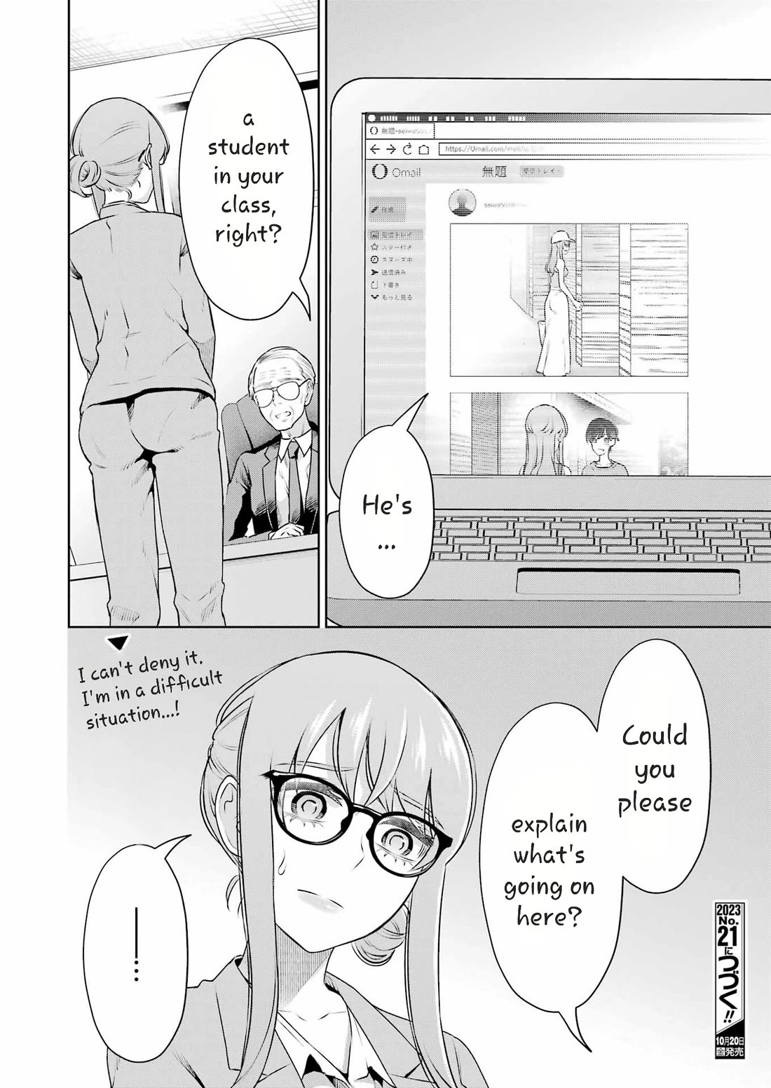 I'll Tickle You, Sensei Chapter 35 page 22 - Chapter 35: Returning Back to Everyday Life...