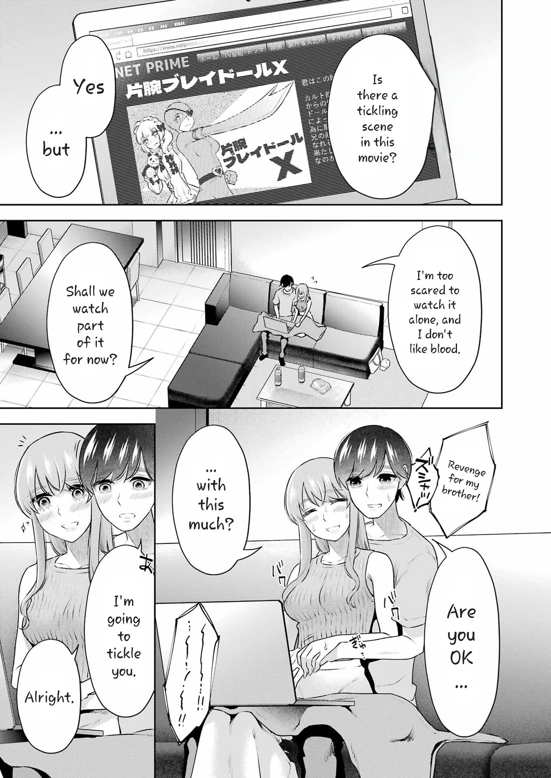I'll Tickle You, Sensei Chapter 35 page 3 - Chapter 35: Returning Back to Everyday Life...