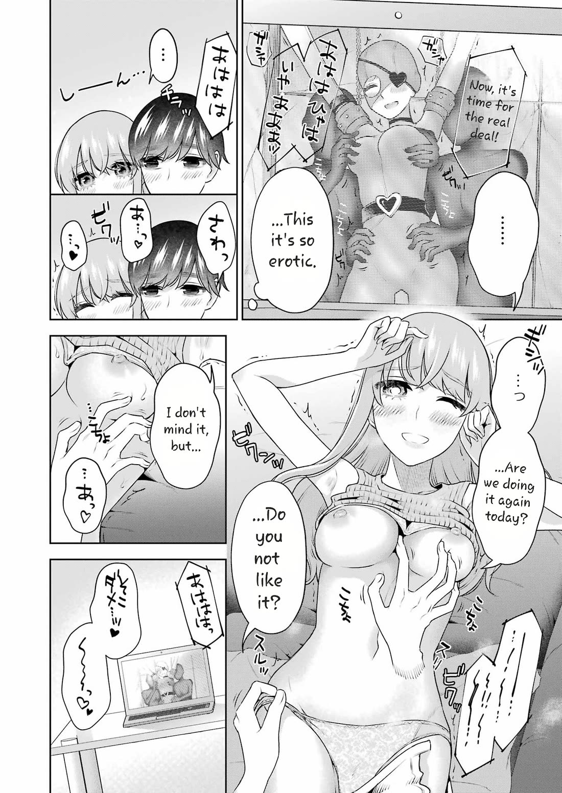 I'll Tickle You, Sensei Chapter 35 page 4 - Chapter 35: Returning Back to Everyday Life...