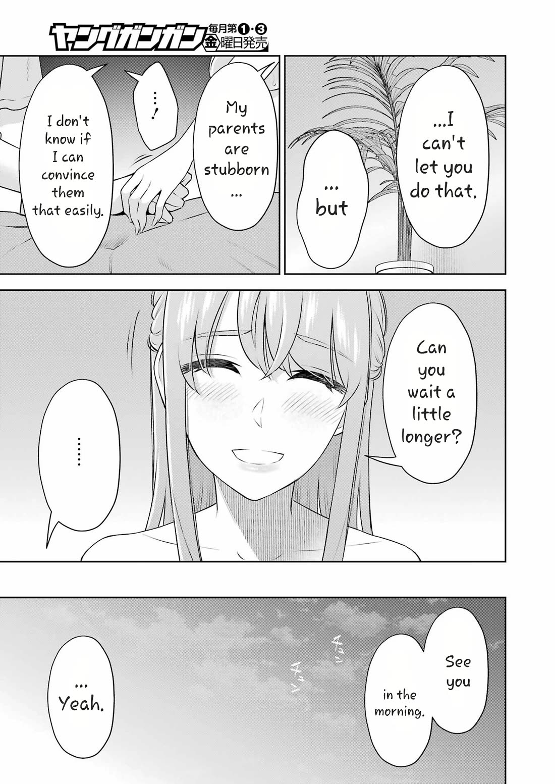 I'll Tickle You, Sensei Chapter 35 page 7 - Chapter 35: Returning Back to Everyday Life...