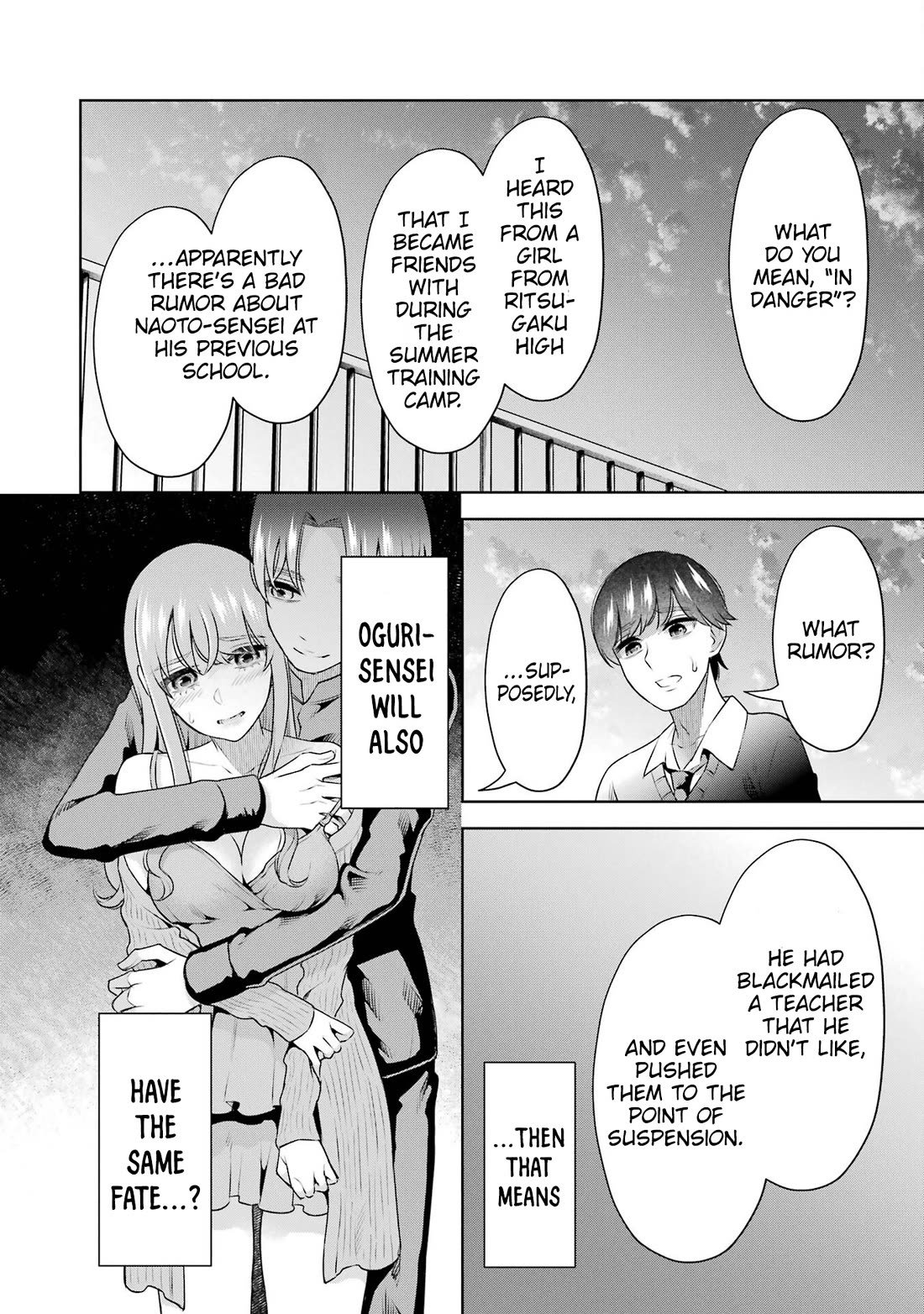 I'll Tickle You, Sensei Chapter 36 page 15 - Chapter 36