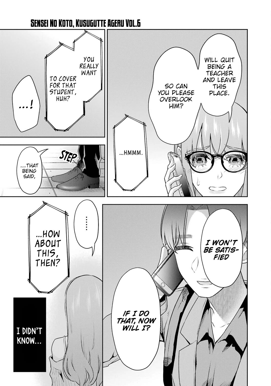 I'll Tickle You, Sensei Chapter 36 page 22 - Chapter 36