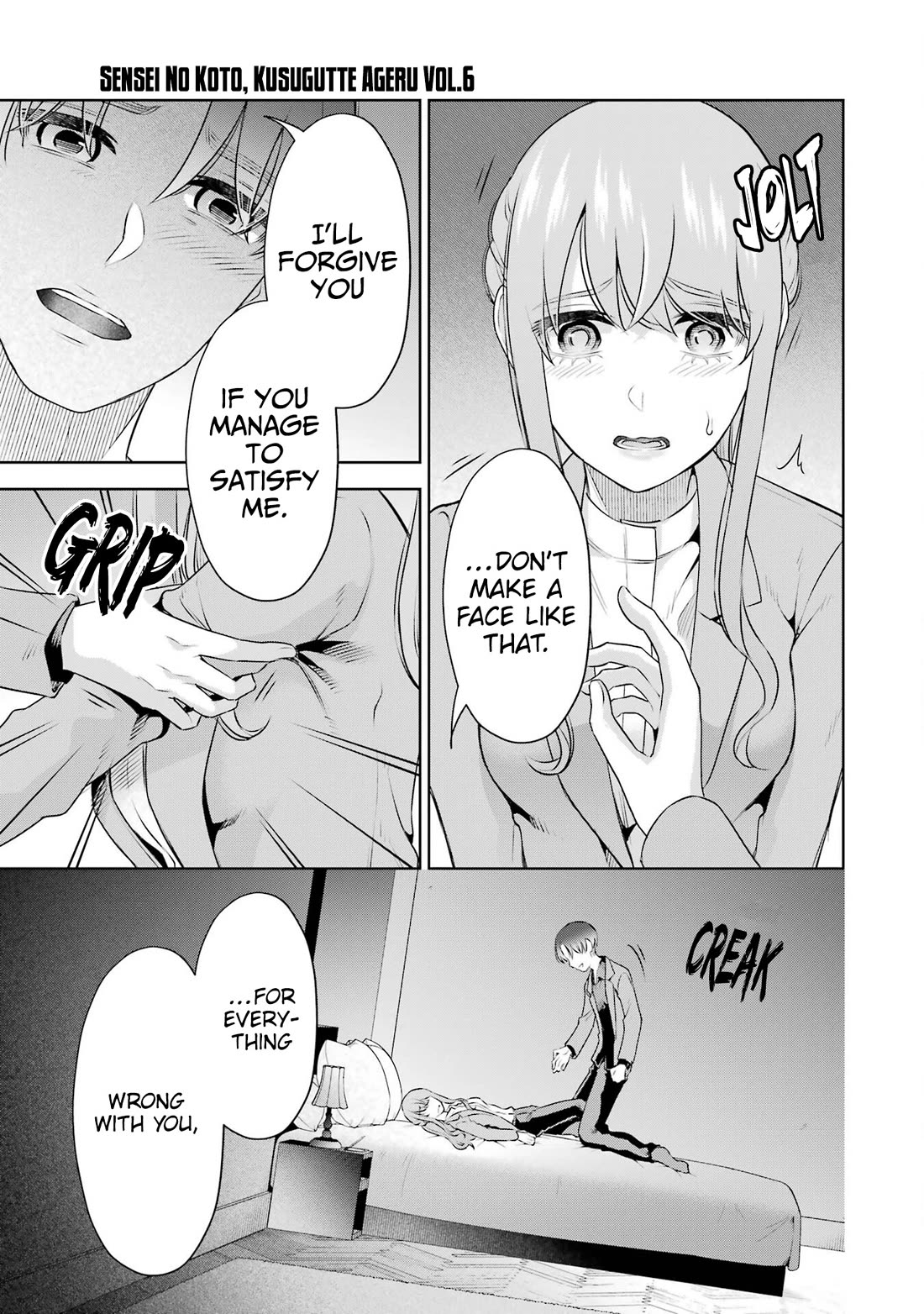 I'll Tickle You, Sensei Chapter 36 page 28 - Chapter 36