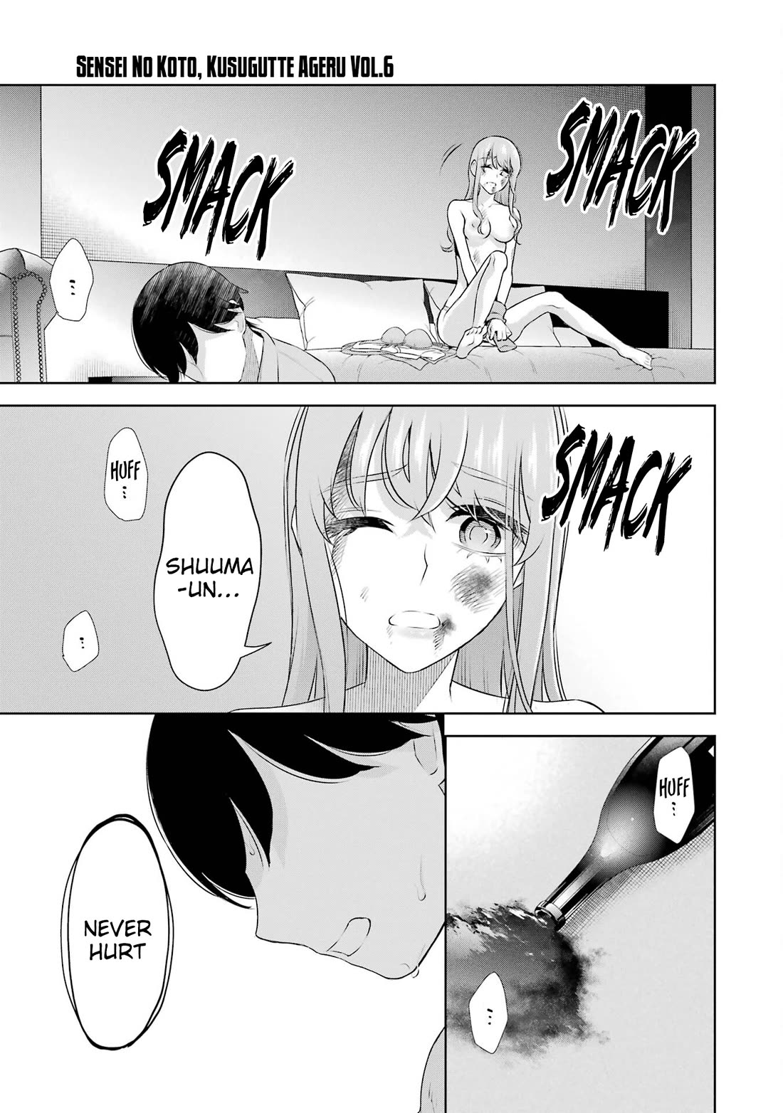 I'll Tickle You, Sensei Chapter 37 page 18 - Chapter 37