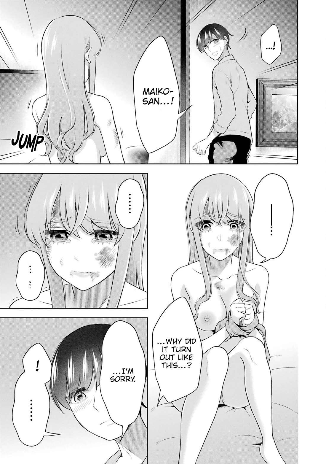 I'll Tickle You, Sensei Chapter 37 page 20 - Chapter 37