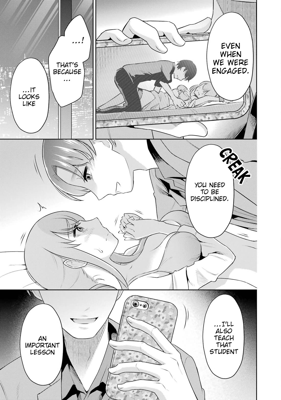 I'll Tickle You, Sensei Chapter 37 page 7 - Chapter 37
