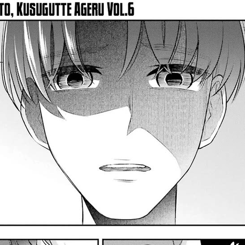 I'll Tickle You, Sensei Chapter 37 cover
