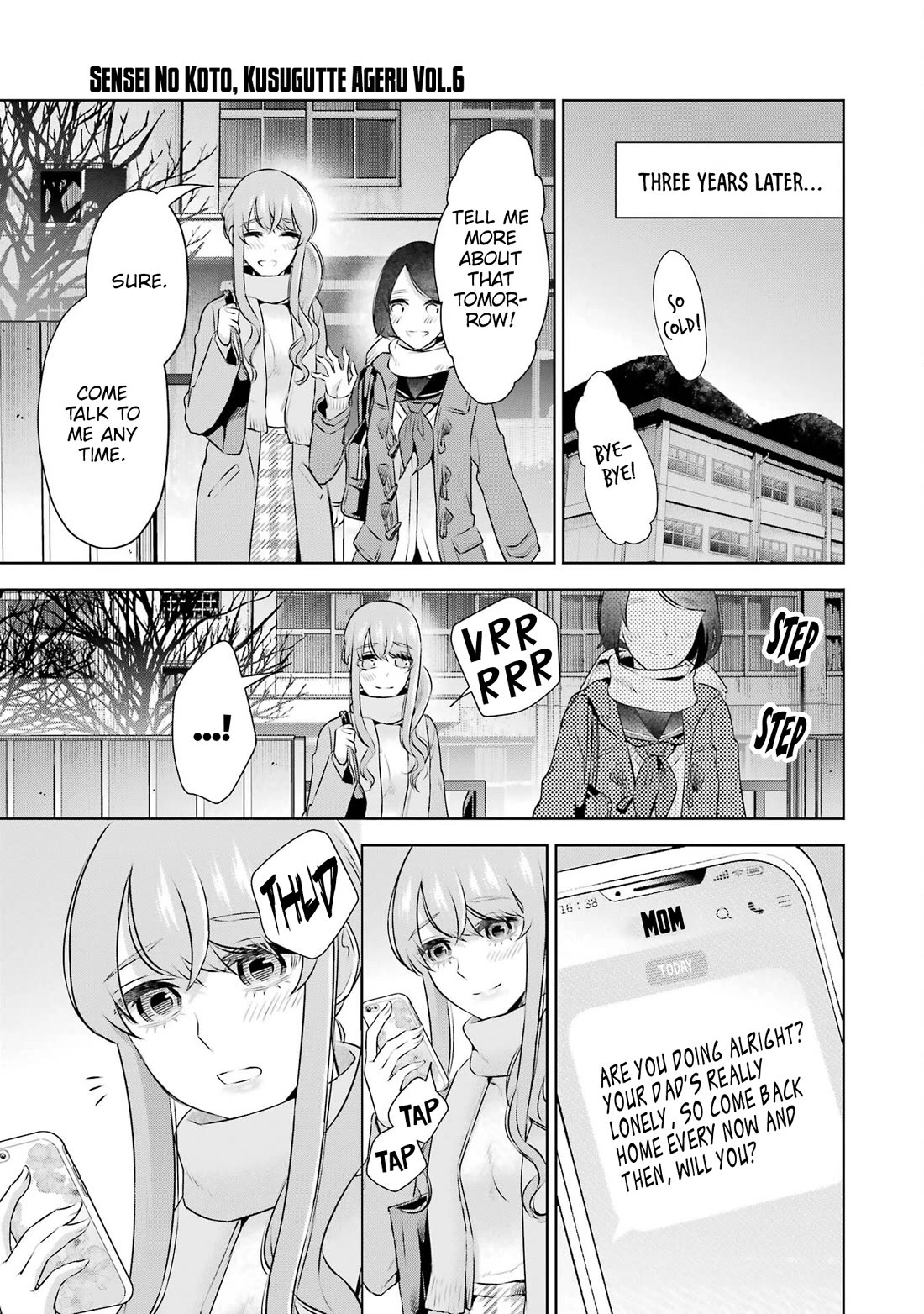 I'll Tickle You, Sensei Chapter 38 page 10 - Chapter 38