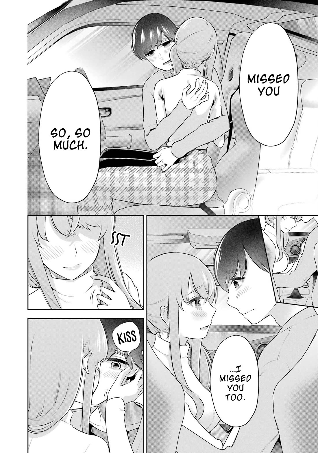 I'll Tickle You, Sensei Chapter 38 page 13 - Chapter 38