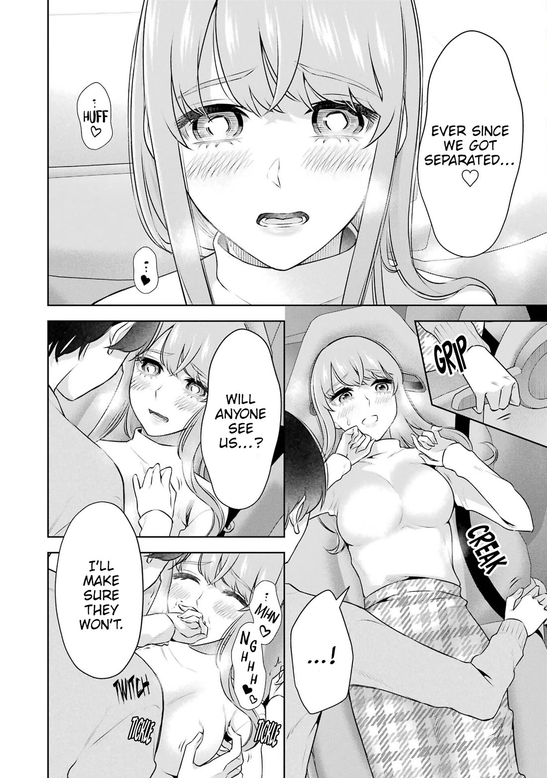 I'll Tickle You, Sensei Chapter 38 page 15 - Chapter 38