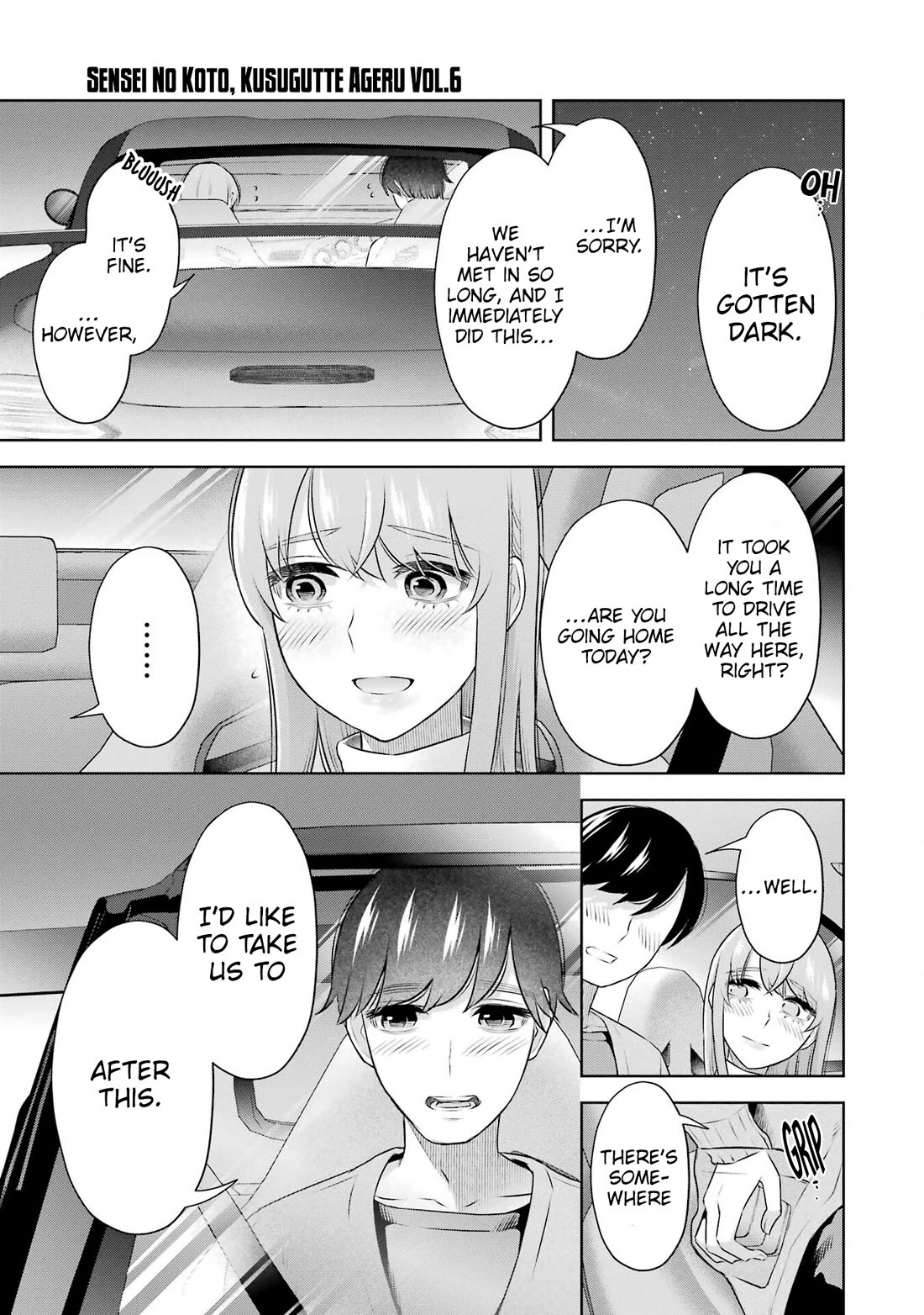 I'll Tickle You, Sensei Chapter 38 page 18 - Chapter 38