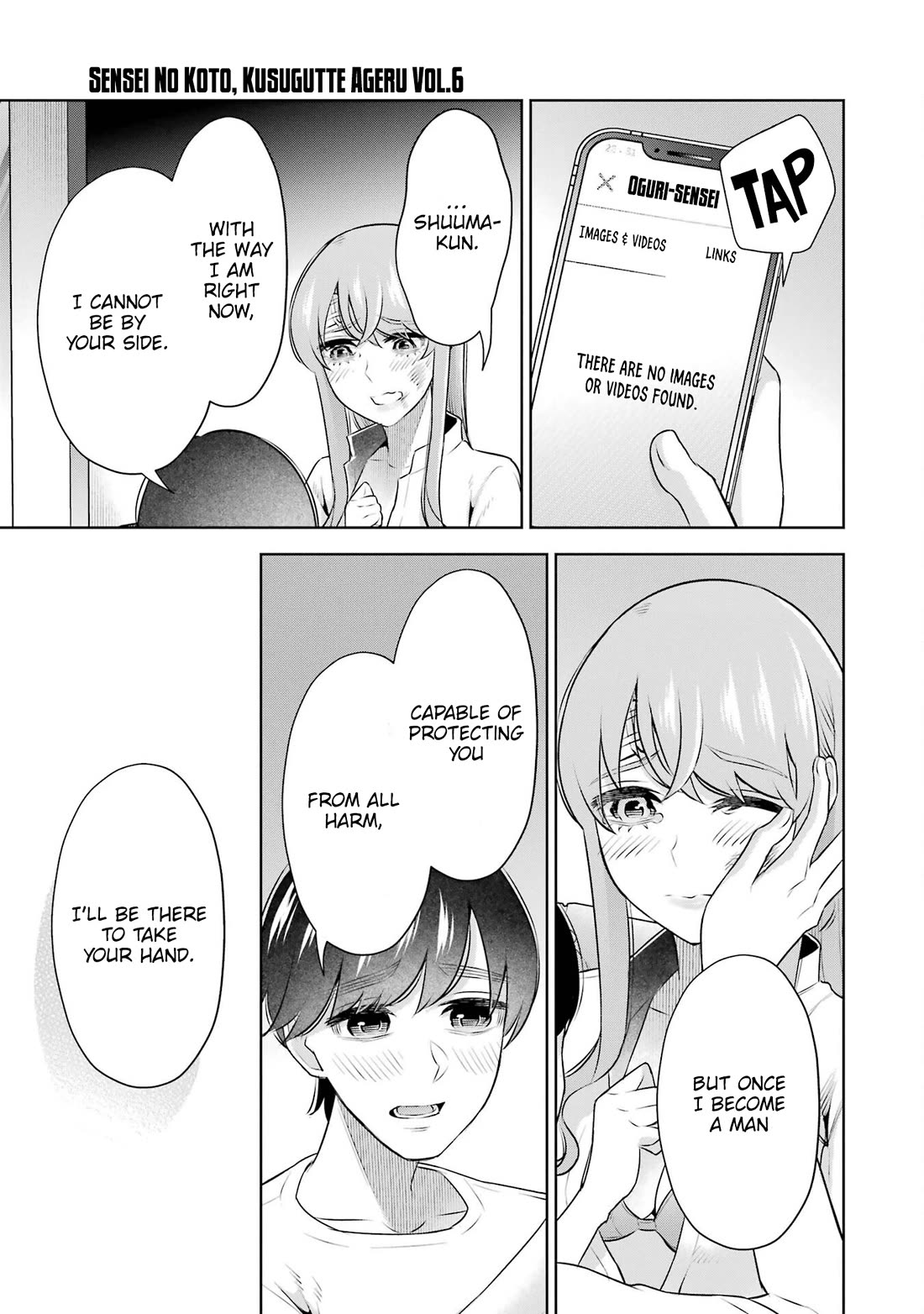I'll Tickle You, Sensei Chapter 38 page 8 - Chapter 38