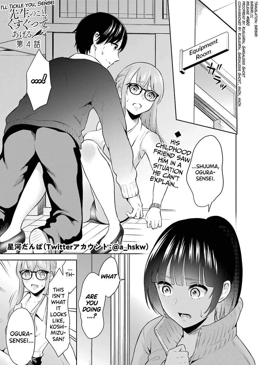 I'll Tickle You, Sensei Chapter 4 page 1 - Chapter 4