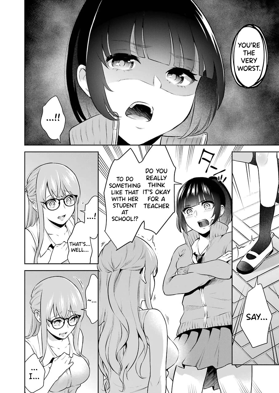 I'll Tickle You, Sensei Chapter 4 page 2 - Chapter 4