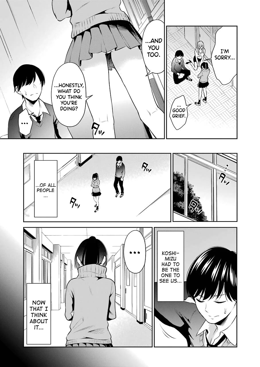 I'll Tickle You, Sensei Chapter 4 page 3 - Chapter 4