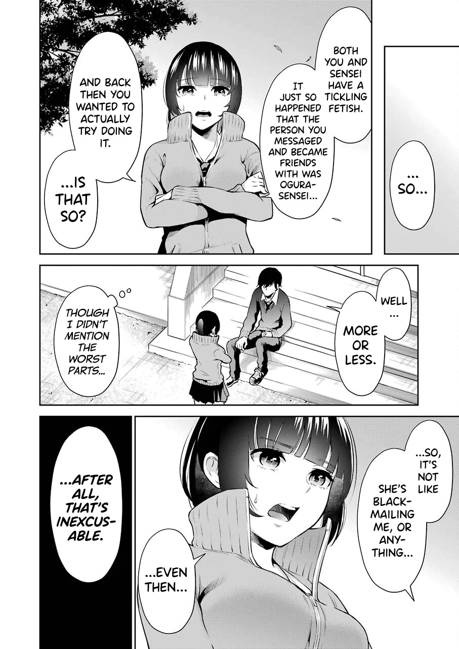 I'll Tickle You, Sensei Chapter 4 page 8 - Chapter 4
