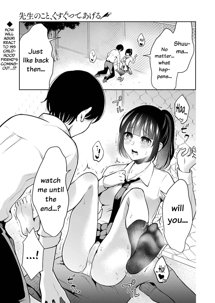 I'll Tickle You, Sensei Chapter 5 page 1 - Chapter 5