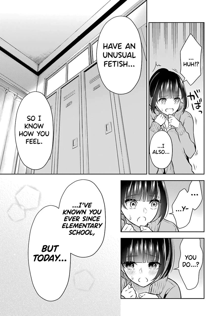 I'll Tickle You, Sensei Chapter 5 page 17 - Chapter 5
