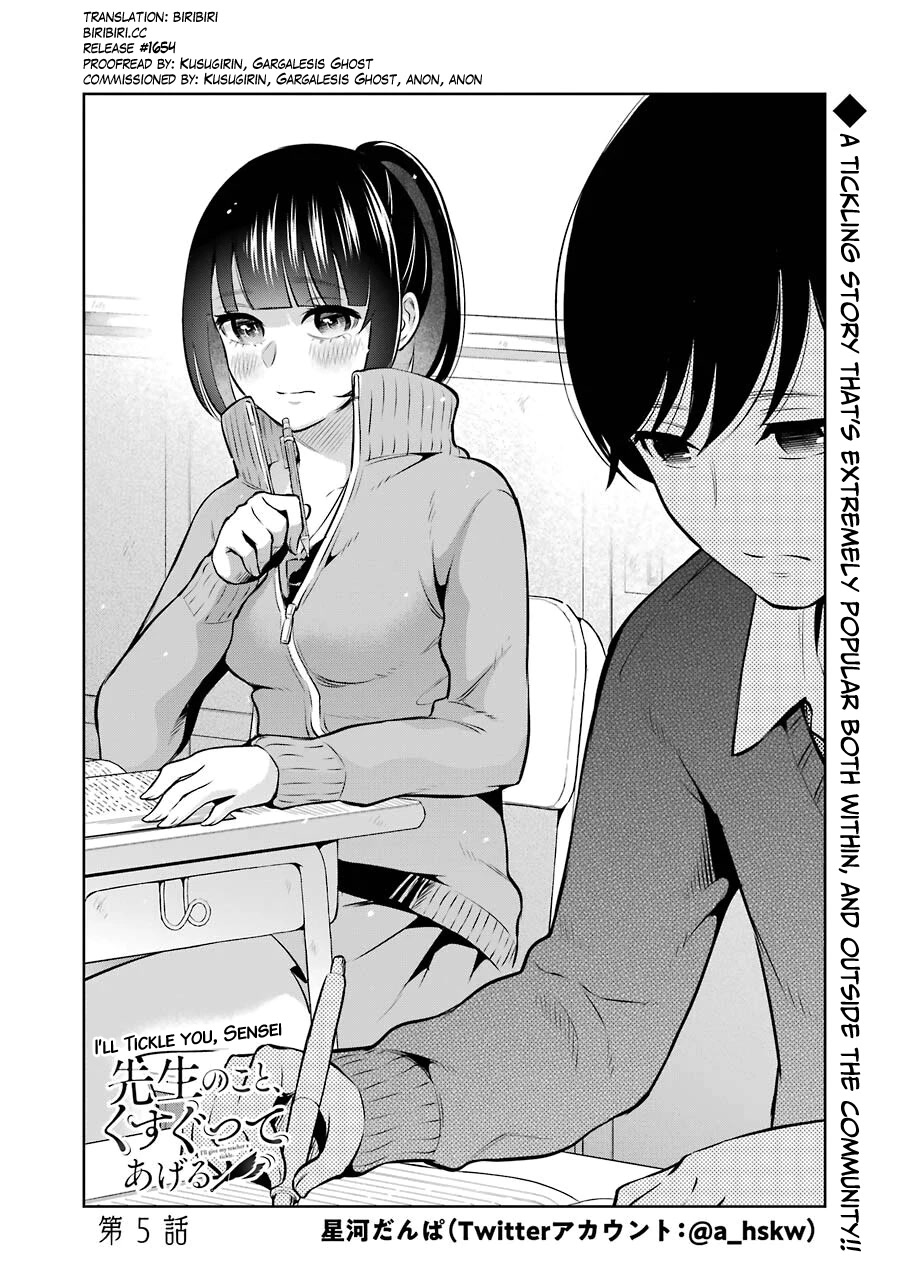 I'll Tickle You, Sensei Chapter 5 page 2 - Chapter 5
