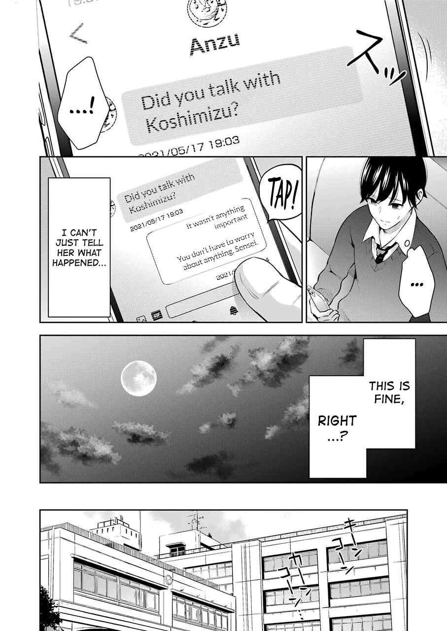 I'll Tickle You, Sensei Chapter 5 page 22 - Chapter 5