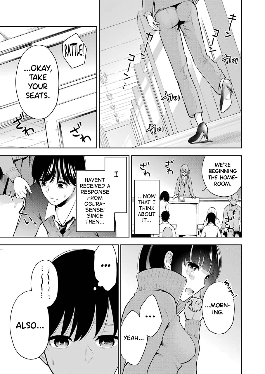 I'll Tickle You, Sensei Chapter 5 page 23 - Chapter 5