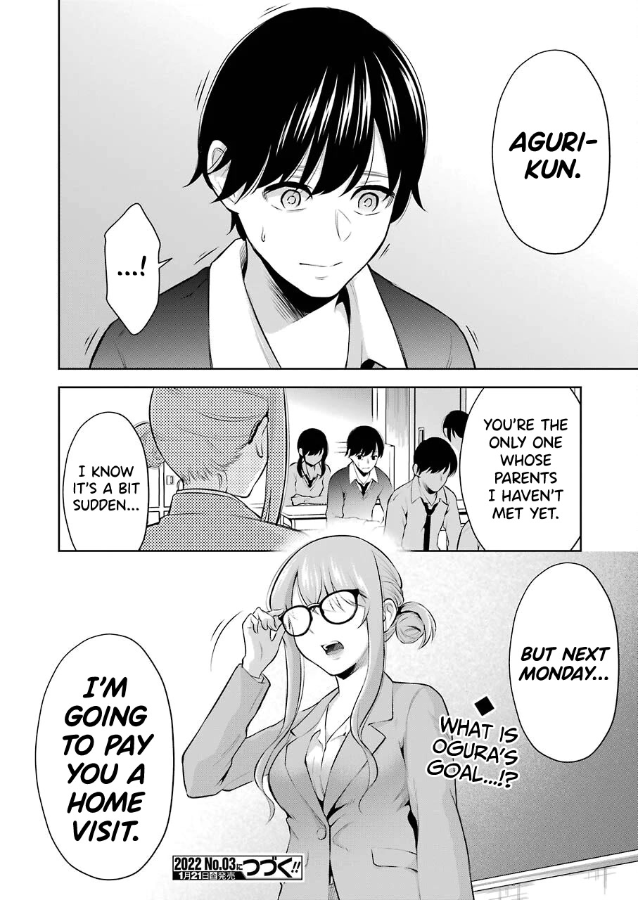 I'll Tickle You, Sensei Chapter 5 page 24 - Chapter 5