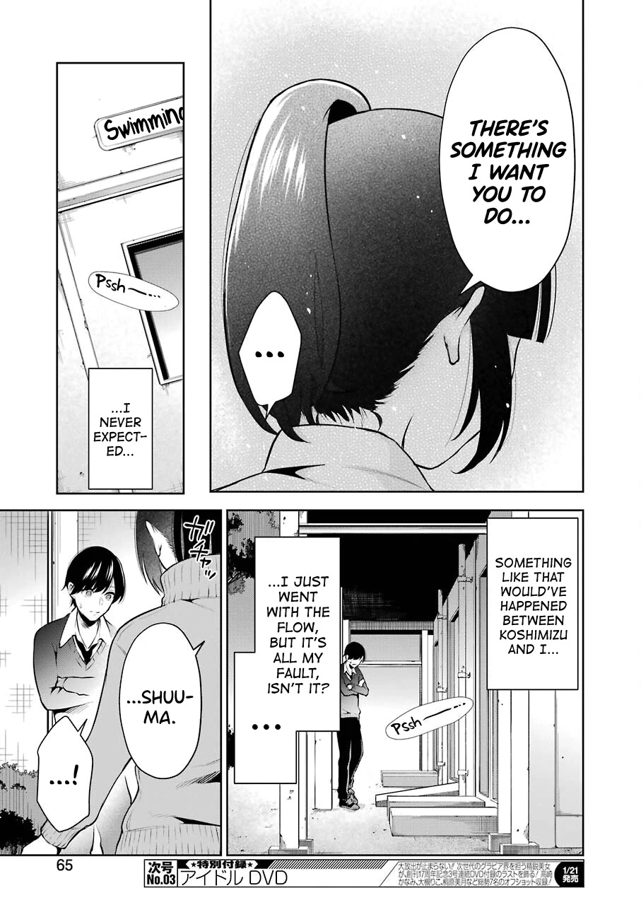 I'll Tickle You, Sensei Chapter 5 page 9 - Chapter 5