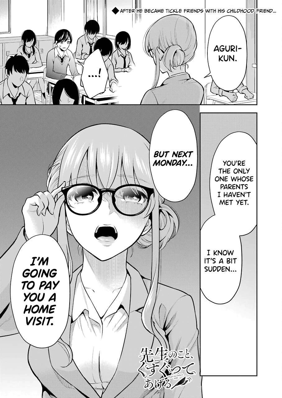 I'll Tickle You, Sensei Chapter 6 page 1 - Chapter 6