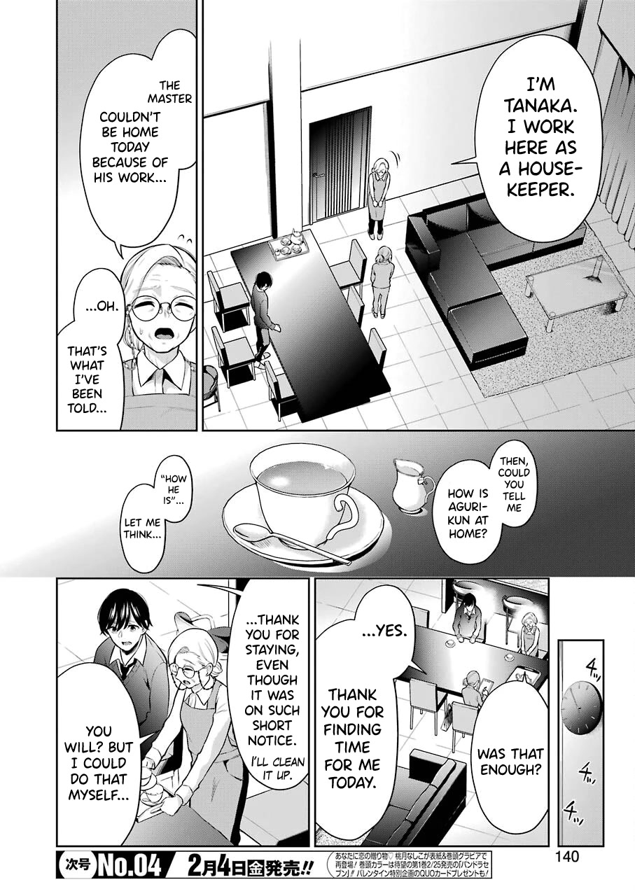I'll Tickle You, Sensei Chapter 6 page 10 - Chapter 6