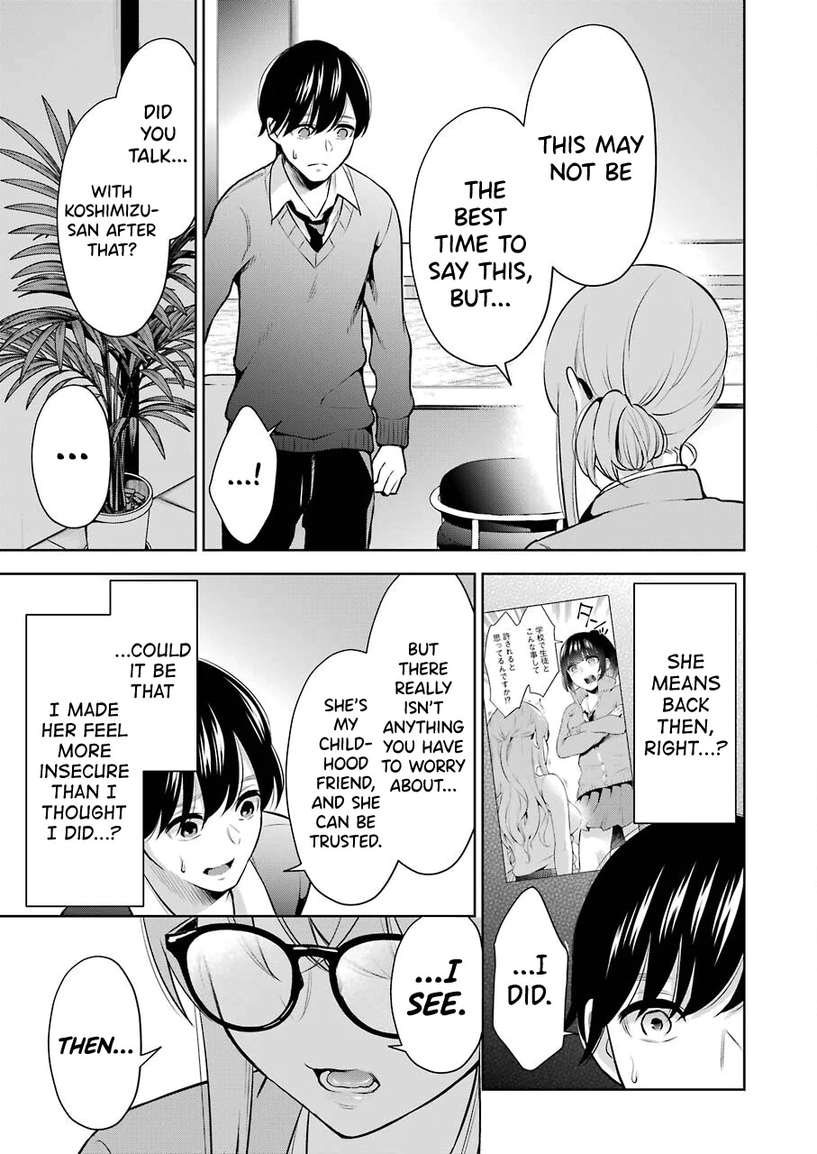 I'll Tickle You, Sensei Chapter 6 page 13 - Chapter 6