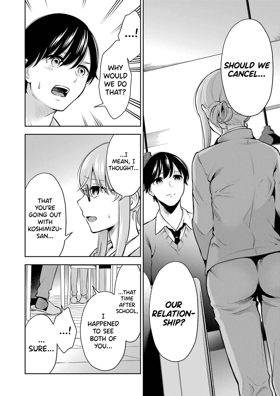 I'll Tickle You, Sensei Chapter 6 page 14 - Chapter 6