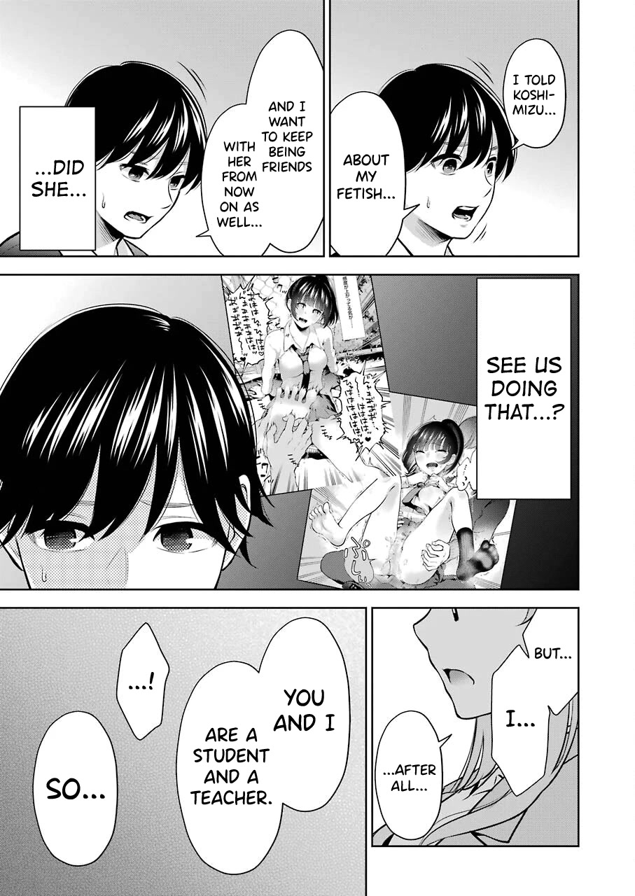 I'll Tickle You, Sensei Chapter 6 page 15 - Chapter 6