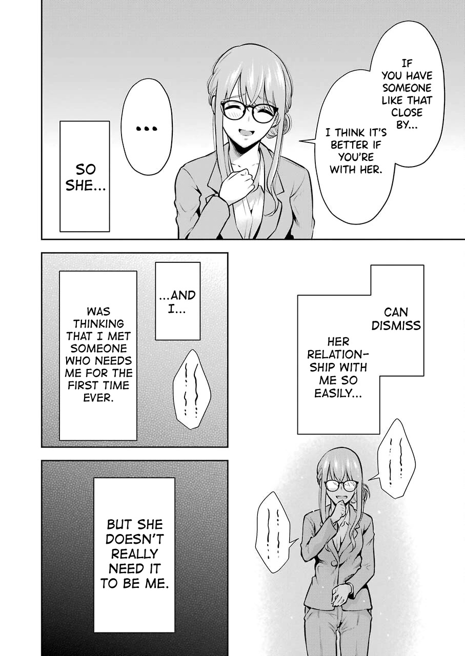 I'll Tickle You, Sensei Chapter 6 page 16 - Chapter 6