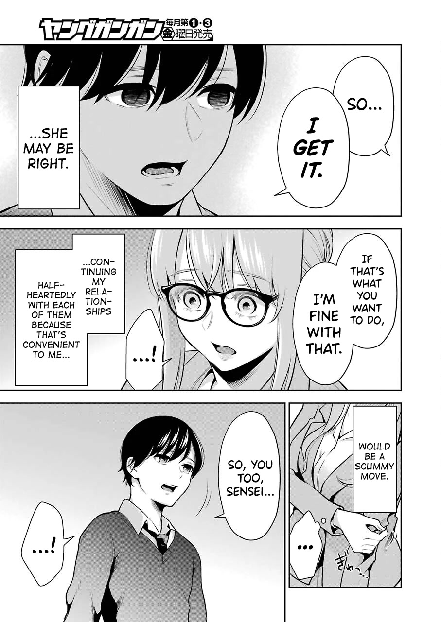 I'll Tickle You, Sensei Chapter 6 page 17 - Chapter 6