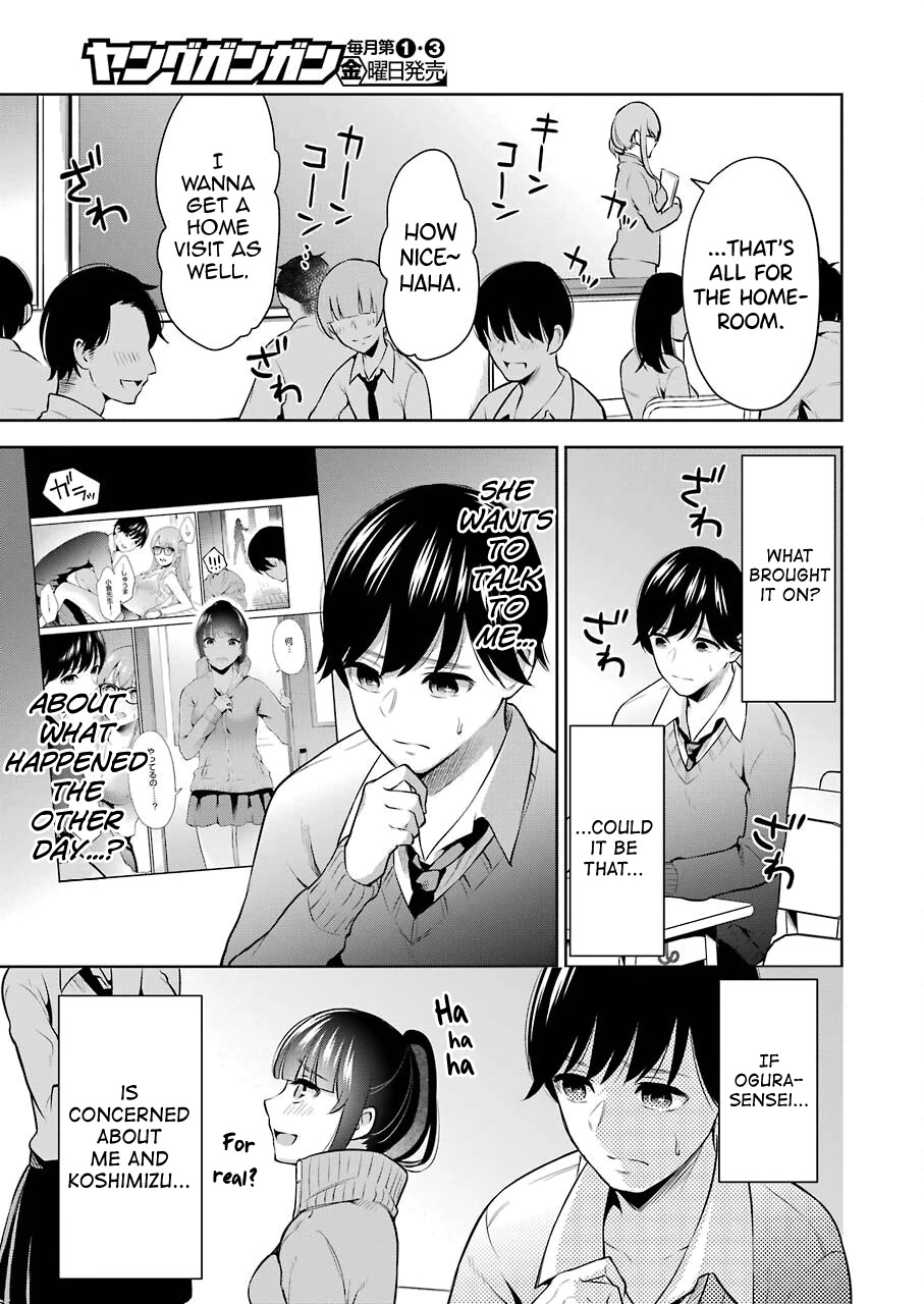 I'll Tickle You, Sensei Chapter 6 page 3 - Chapter 6