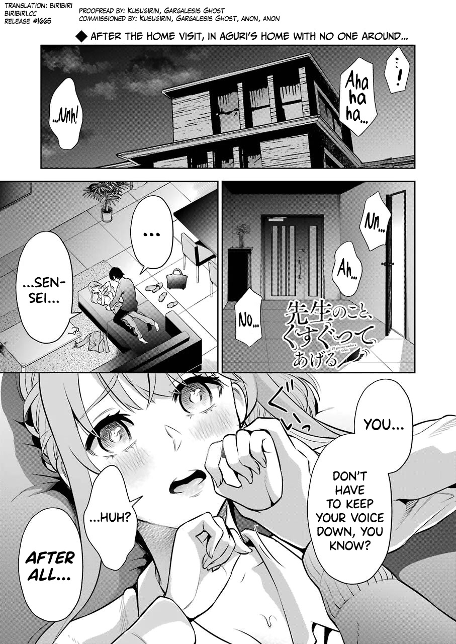 I'll Tickle You, Sensei Chapter 7 page 1 - Chapter 7