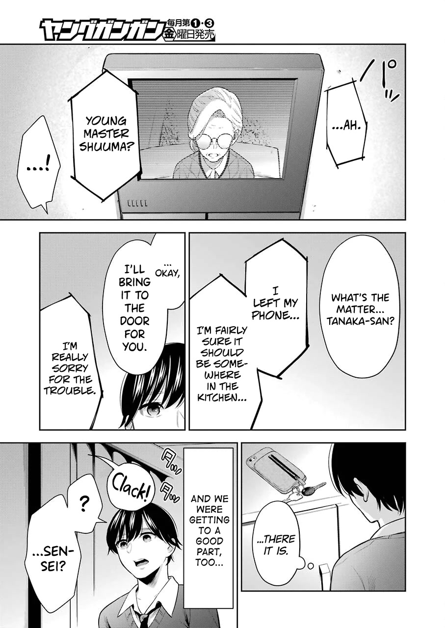 I'll Tickle You, Sensei Chapter 7 page 11 - Chapter 7